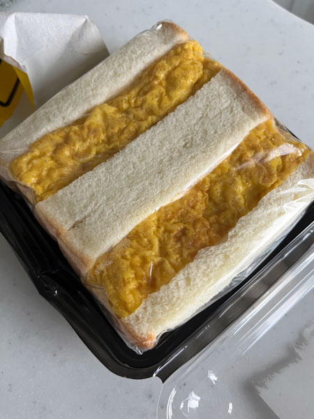 LE